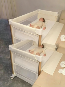 Karma Baby | Foldable Portable Multi-function Baby Cot
