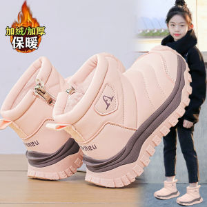 Thickened Fleece Lined Snow Boots for Girls Childrens Leather Fur Integrated Cotton Shoes Anti-Slip Winter Boots for Girls
