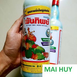 Phân sữa Thái - làm đẹp hoa - xách tay từ thái.(Msp1547125) -Mai Huy