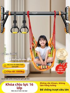 GANGTIEJIROU | Easy-Install Hammock and Swing Set