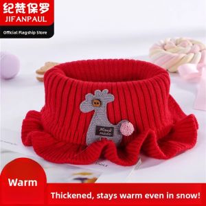 Winter Warm Neck Cover for Children