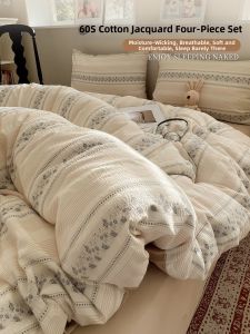 Kiss Dear | Color Woven Jacquard Cotton Bed Set 4-Piece