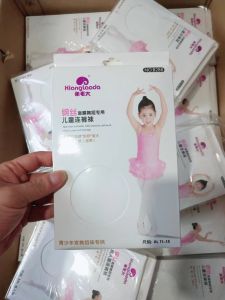 Elegant Velvet Dance Socks for Children 2 Pairs Steel Wire Mask Special Dance Socks Autumn Season Girls Fashion Leg Shaping