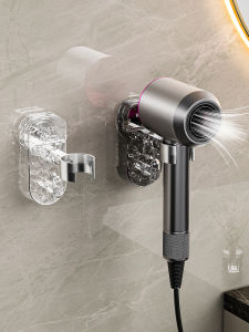 HALEXIONG | Wall-Mounted Bathroom Hair Dryer Holder