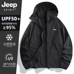 JEEP SPIRIT เสื้อผ้าครีมกันแดดบางเสื้อโค้ทเก๋ไก๋สำหรับบุรุษผ้าไอซ์ซิลค์สำหรับผู้ชายใหม่ฤดูร้อน