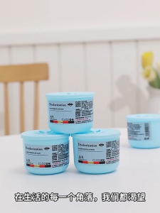 【PLAYFUL】 Deodorant Toilet Quick Bathroom Smoke Odor Artifact Decomposition Indoor