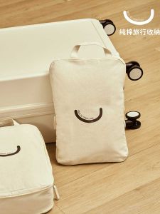 Pure Cotton Compression Travel Clothes Storage Bag Machine Washable Lightweight Portable Durable Travel Suitcase Organizer