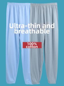 BOOKVA | Ultra Thin Cotton Mens Summer Anti-Mosquito Pants