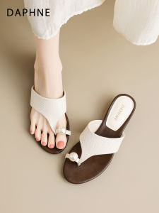 Daphne | Summer Beach Slipper For Women