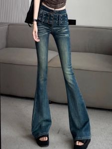 Go-Getter Girl Style Vintage Belt Slightly Flared Jeans Womens Spring & Fall Stretch Slim Fit Skinny Wide Leg Slimming All-Matching Trousers