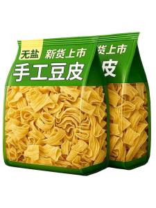 No-Salt Homemade Soybean Skin Tofu Skin Dried