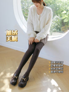 Mitu Gold Cotton Fleece 900D Warmth Slimming Leggings Womens Autumn Winter Coffee Black Grey Color Pantyhose Stockings