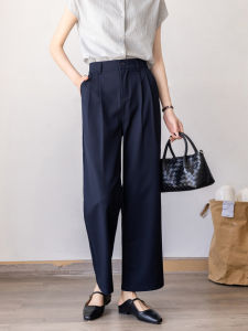 Quần Ống Đứng Màu Xanh Lam Nữ Xuân Thu Phong Cách Mới Hàn Quốc Cạp Cao Quần Ống Rộng Rộng Rãi Quần Tây Công Sở Thường Ngày