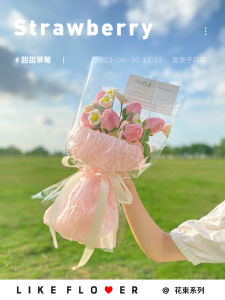 Handmade Flower Bouquet DIY Material for Best Friend Wedding Valentines Day Gift Girlfriend Qixi Festival Mixed Fake Flowers