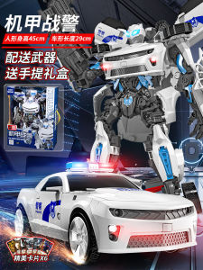 Childrens Transforming Police Car Robot Toy Building Blocks Model Doll Column Konggang Toy Boys 3 Large Yellow Bee Models