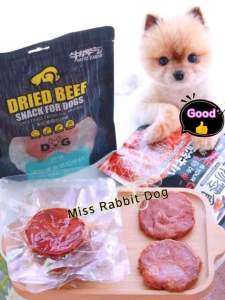 Monbab Beef Steak For Pet Dog Cat（4pcs ）蒙贝塔拉牛扒狗狗奖励拌粮牛肉扒宠物零食4片装