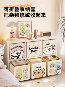 Large Capacity Foldable Clothing Storage Box Line Dog Toy Organizer Basket Snack Sorting Container Universal Oxford Cloth Bin