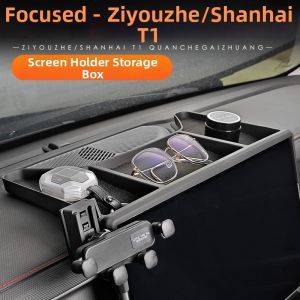 CHELANPAI | Screen Version Car Phone Holder Storage Box