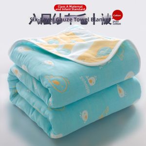 Pure Cotton Summer Blanket for Children Nap and Air Conditioning Use
