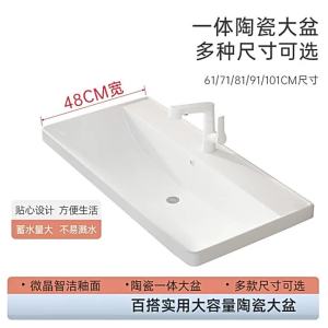 Chậu Rửa Bán Nhúng Gốm