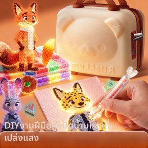 YUGUANG | Glow In The Dark DIY Craft Toy Set For Kids