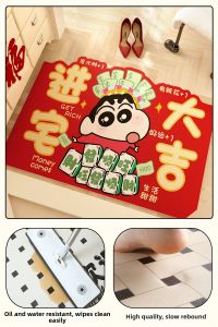 ZHIBAIJIA | Cartoon Dog Design Cuttable Door Mat PVC