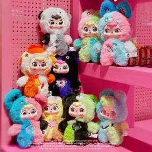 Doubao Plush Blind Box - Y2K