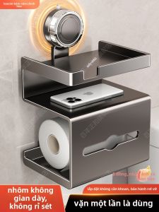 BOENIN | Wall Mounted Suction Cup Paper Holder