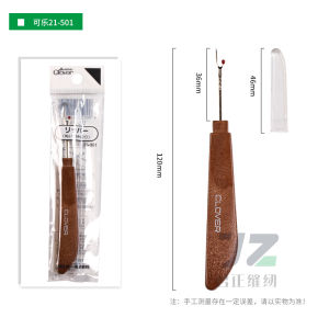 Japanese Import Cola Clover Sewing Seam Ripper Stitches Knife Clothes Label Removal Tool SKC Thread Picking Handy Gadget