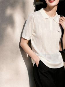 Basic House | White Tencel Slim Embroidered Short Sleeve Polo Shirt
