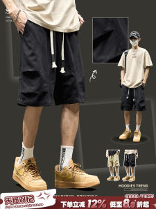 Quần Short Nam Mùa Hè Mỏng Màu Đen Phong Cách Mỹ Xếp Ly Quần Dài Năm Điểm Rộng Rãi Ống Đứng Quần Áo Bảo Hộ Lao Động