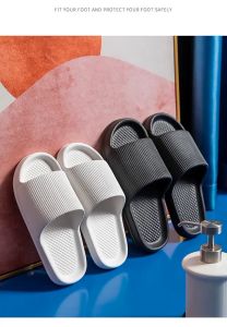 Trendy Store - S52 Sandal Selop Rumah Kamar Mandi Polos Bahan EVA / Sendal Indoor Outdoor / Bath