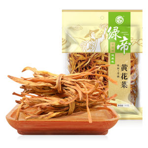 Green Emperor Dried Yellow Chrysanthemum Hot Pot Rice Accompaniment Shanxi Specialty Food Preservation Health Dry Goods