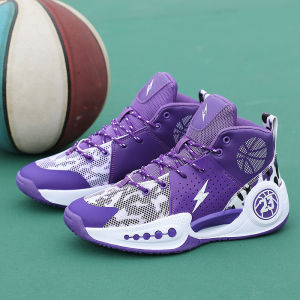 CVPAJ | High Top Breathable Anti-Slip Wear-resistant Basketball Shoes