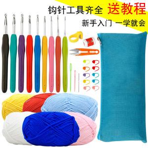 Bộ Dụng Cụ Dệt Kim Thủ Công DIY Bánh Xe Móc Kim Cương Cho Người Mới Bắt Đầu Bộ Dụng Cụ Dệt Kim Bằng Sợi Polyester