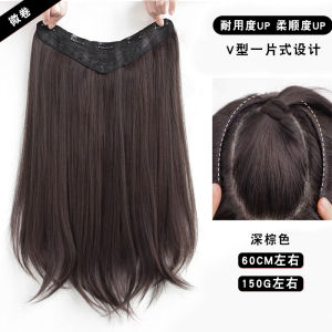 Two Clip Straight Hair Extensions Thin Invisible Natural Black Hair Pieces Lightweight Thickened Hair Quantity Pieces