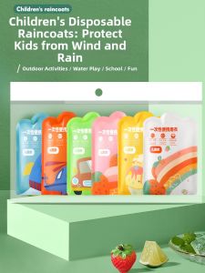 KEKESHANGJIA | Disposable Portable Waterproof Thickened Raincoat for Children and Adults