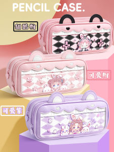 กระเป๋าใส่ของเขียนงานศิลปะแบบพับได้ความจุขนาดใหญ่สำหรับเด็กนักเรียนประถมศึกษาและมัธยมต้น รูปกระต่ายหูพับได้ ดีไซน์น่ารัก สไตล์น้องสาว