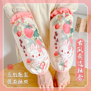 ถุงแขนนกหวีดสำหรับผู้หญิง เข้าชุดทำงาน กันเปื้อน กันหนาว ใหม่ ปกป้องมือสำหรับนักเรียนและผู้ใหญ่ ถุงแขนนกหวีดแบบหนา