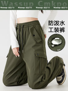 Wassup Cmkpo American Style Fleece Lined Work Trousers Womens Spring Autumn Winter Sports Hiking Pants High Waist Long Pants Polyester Fiber