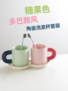 Creative Ceramic Couple Toothbrush Cups Dental Care Set Cute Mouthwash Glasses Home Use Bathroom Accessories Brushing Cups