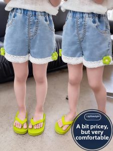 JIFANPAUL | Girls Denim Shorts