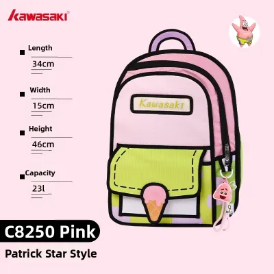 Kawasaki | SpongeBob Crossover Badminton Bag Large Capacity
