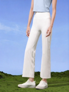 CAMEL | Summer Breathable Stretch Slim Fit Training Running Pants 9/10th