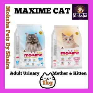 Maxime Elite Cat Food for Indoor Adult Urinary + Mother Kitten 1kg