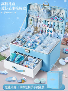 Girls Birthday Gift Toy Simulation Snow Princess Jewelry Box Toy for 4-10 Years Old Girls Playhouse Toy from Guangdong China