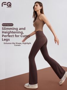forquee | Yoga Flared Leggings High Waist Butt Lift Slimming High Elastic