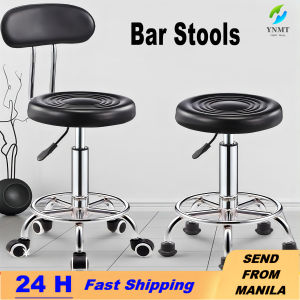 Adjustable Office Salon Stool Rolling Bar Stool Bar Chair Foot Step Stool Low Salon Chair Parlor With backrest and universal wheels