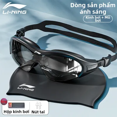 Li-Ning | Kính Bơi Chống Đọng Sương Chống Nước