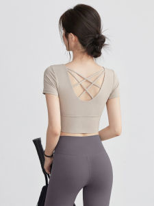 VOJ | Padded Short Sleeve Aesthetic Back Yoga Wear